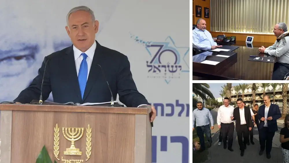 פריז נשארה רק זיכרון רחוק: השבוע שנתניהו היה מעדיף לשכוח