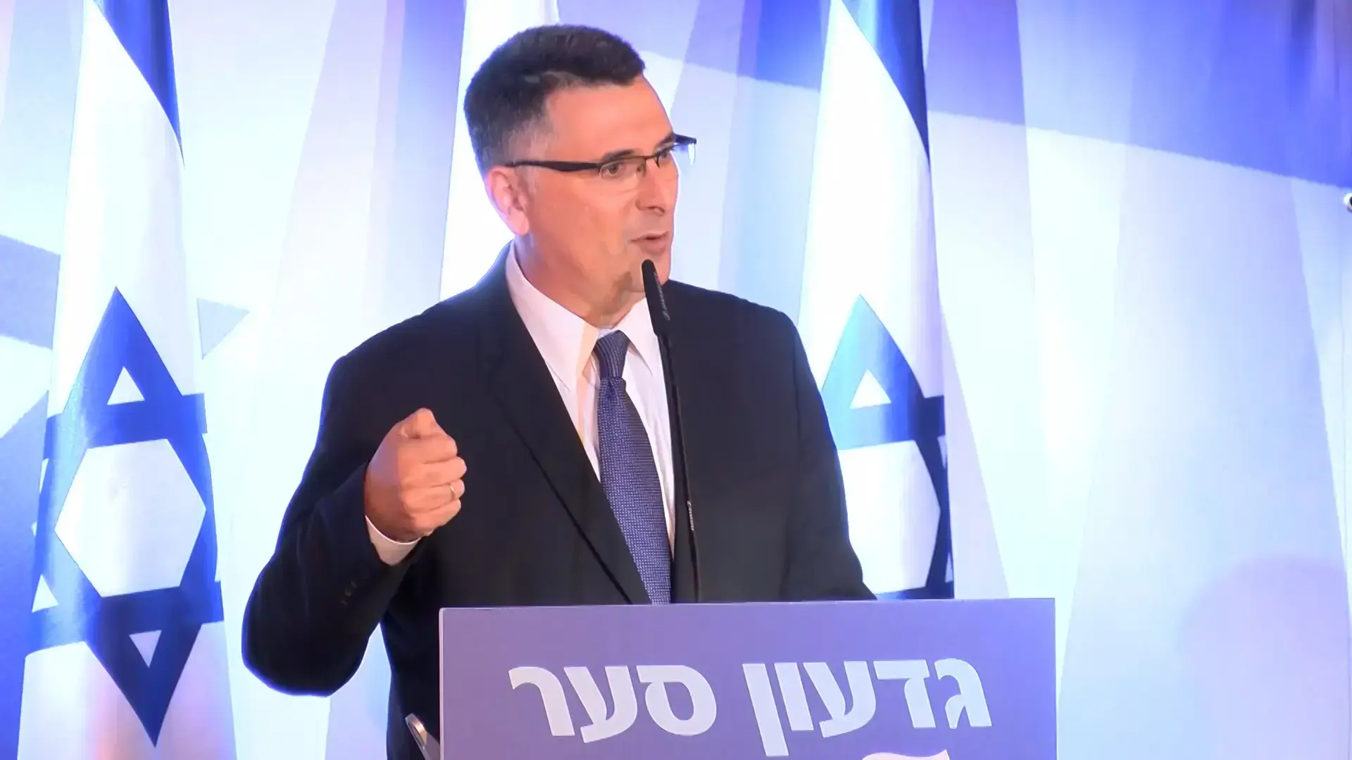 לא מתרגש מההשמצות ונחוש לחזור להנהגה: מפגן הכוח של גדעון סער