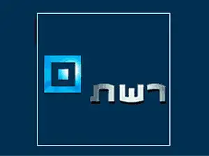 תוכנית אוכל וריאליטי בערוץ 2