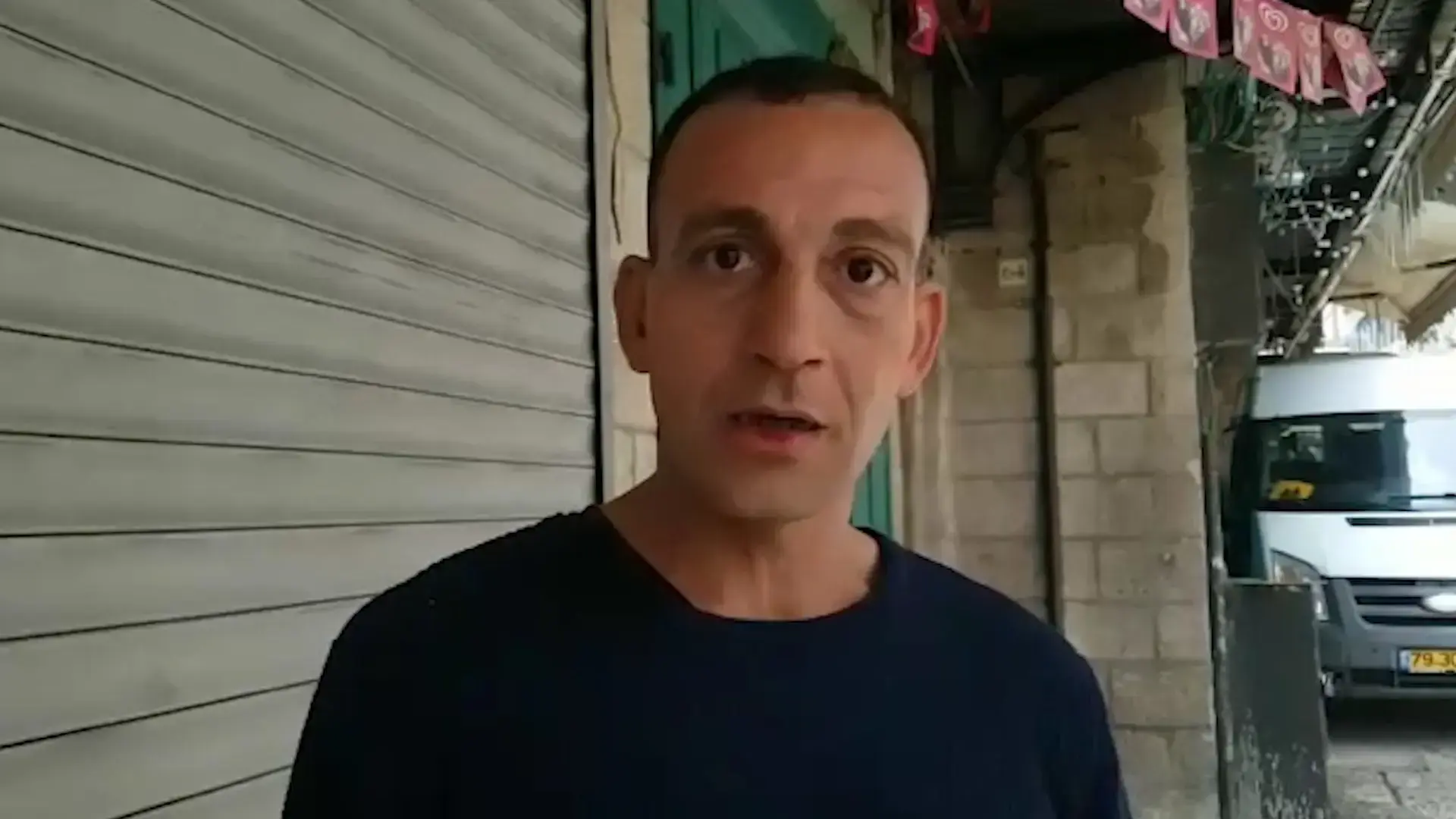 צעירה נפצעה באורח קל מדקירות בירושלים; הרקע נבדק