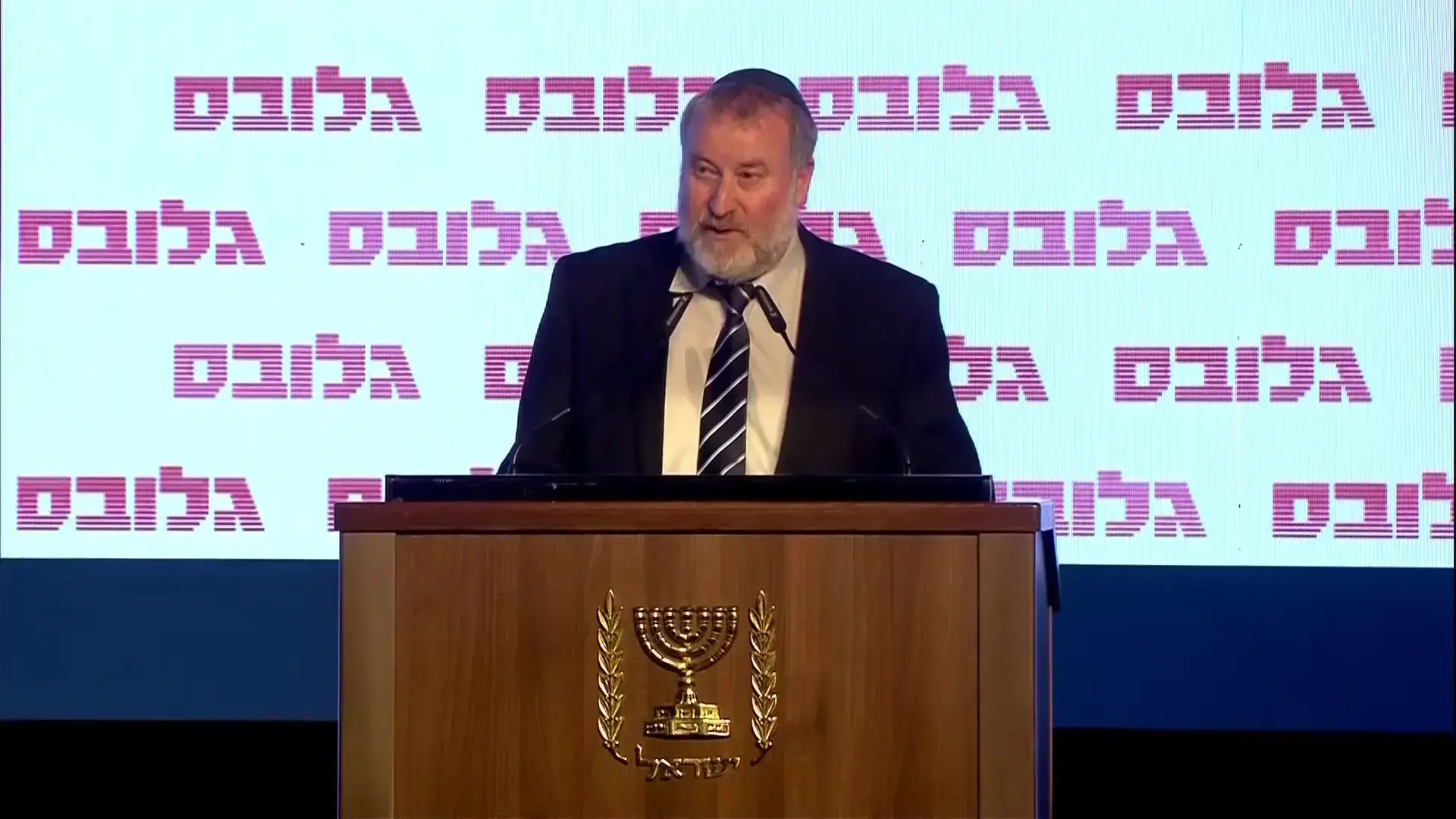 קבר אביו של היועמ"ש הושחת: "מעשה מזעזע שיש לגנותו"