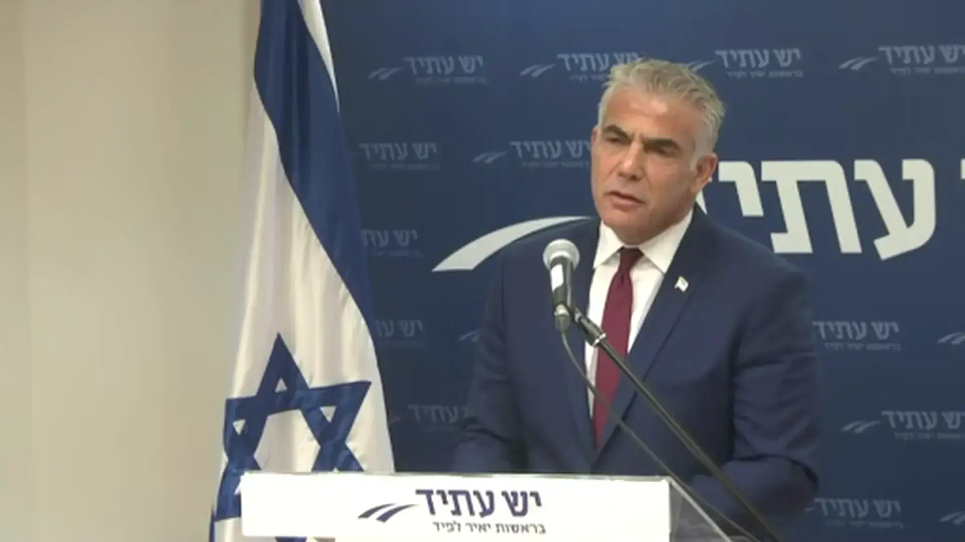 יש עתיד תצביע נגד חוק הגיוס: "גמרנו להיות פראיירים"