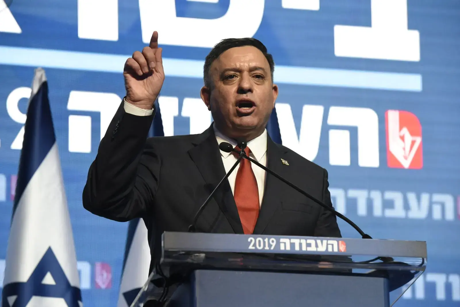 אבי גבאי - כללי