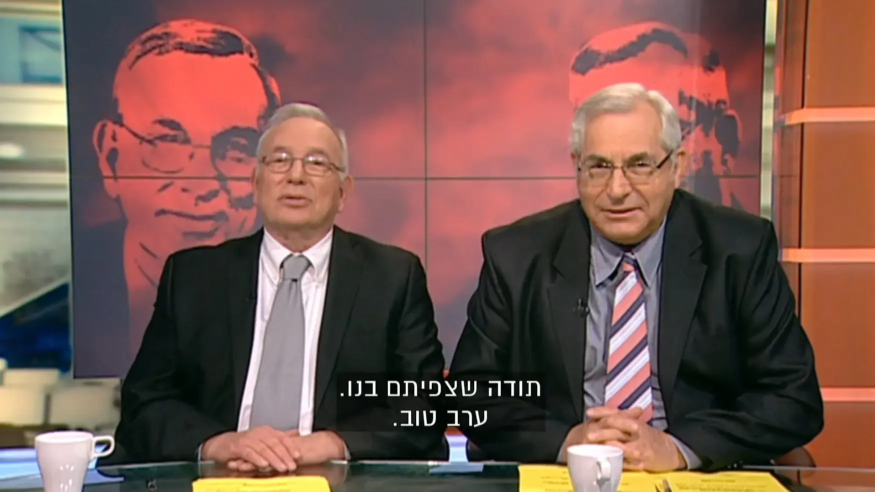 מחיאות כפיים באולפן "לונדון את קירשנבאום": צפו בפרידה המרגשת מירון לונדון