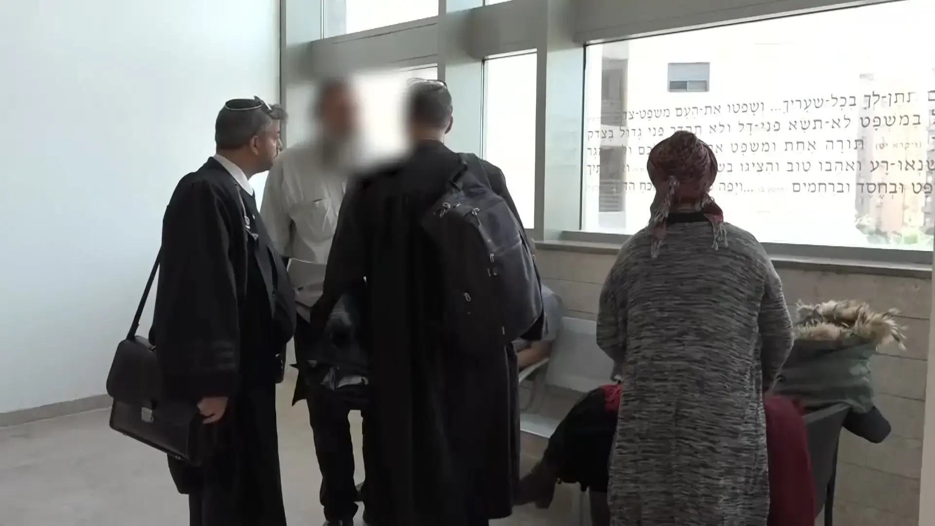 פרשת הטרור היהודי: ביהמ"ש דחה את בקשת השחרור של הצעיר החשוד