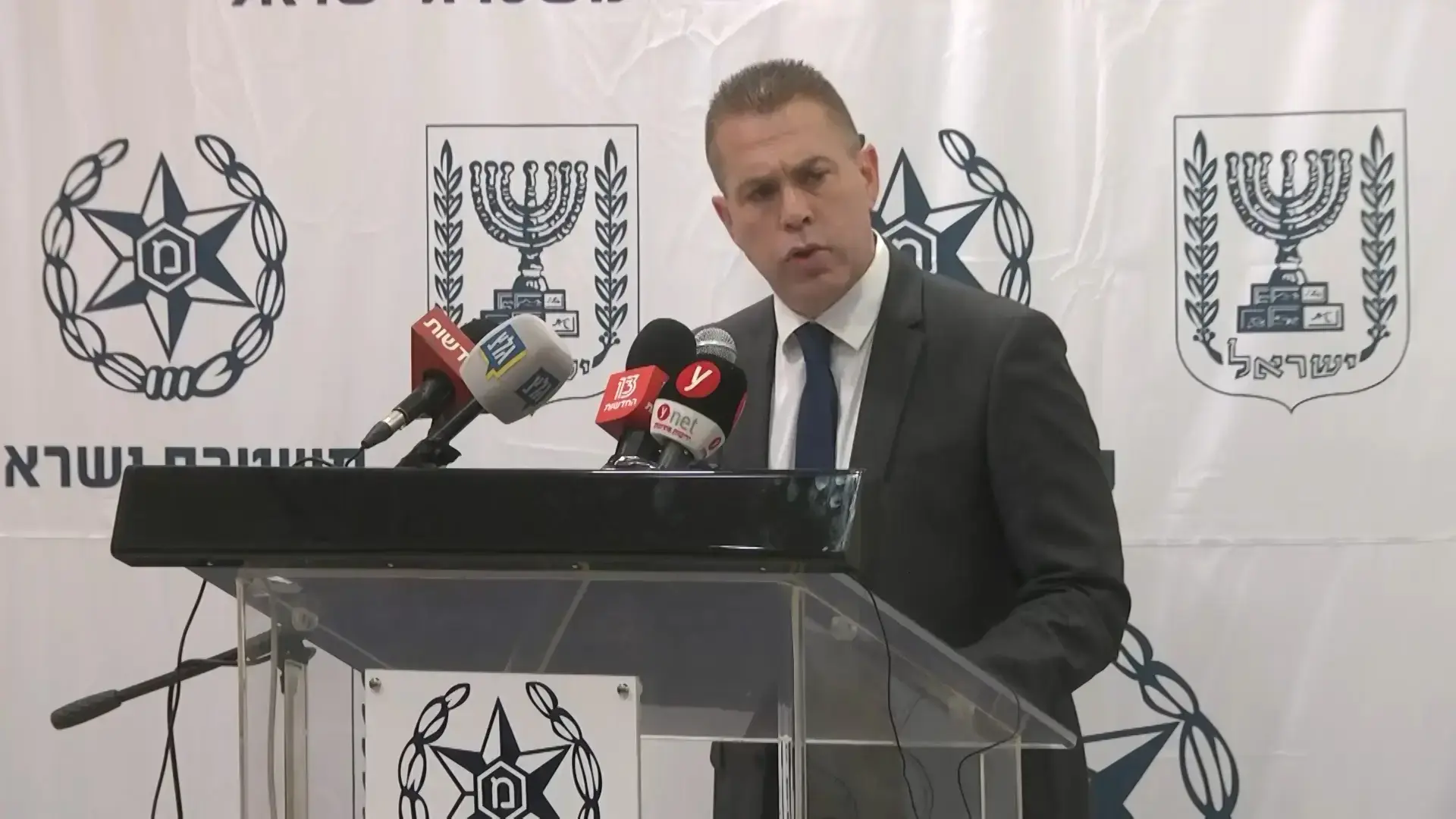 מחאת יוצאי אתיופיה מתחדשת: "אני מפחד ששוטר יירה בי"