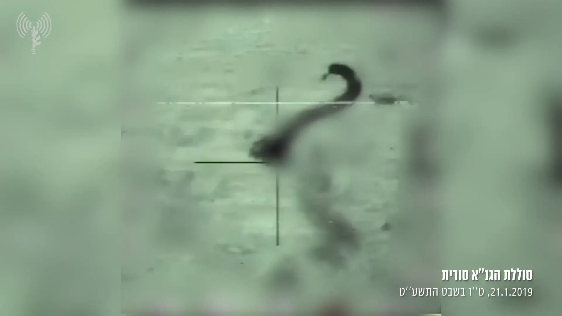 איראן אחרי התקיפה בסוריה: נערכים למערכה המכרעת להשמדת ישראל