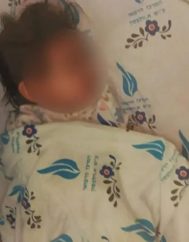 "יכול היה למות בשנייה": בן שנתיים שאף חומצה בפעוטון בחולון