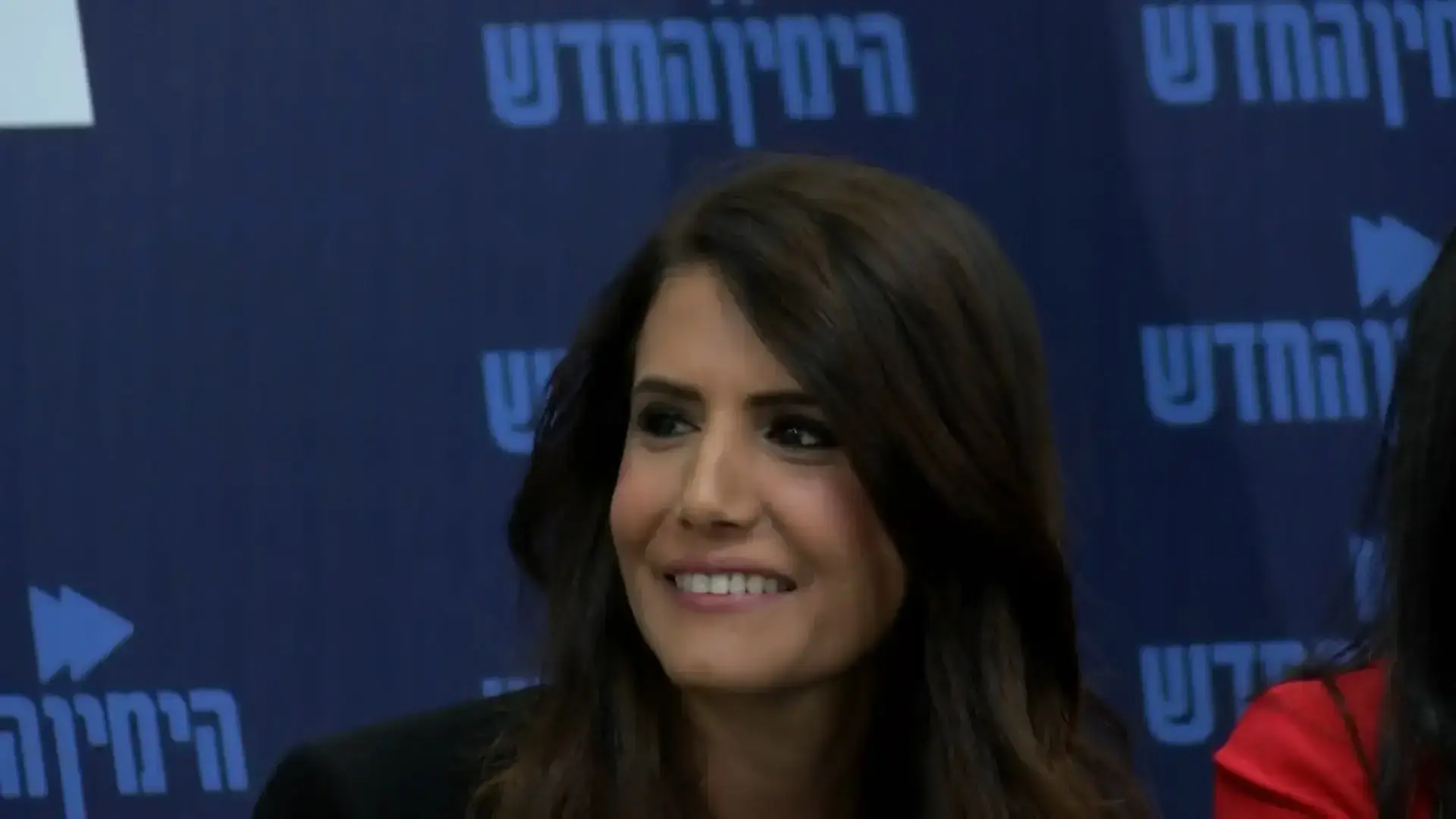 הימין החדש השיק את קמפיין הבחירות של המפלגה: "יהודישראלימני"