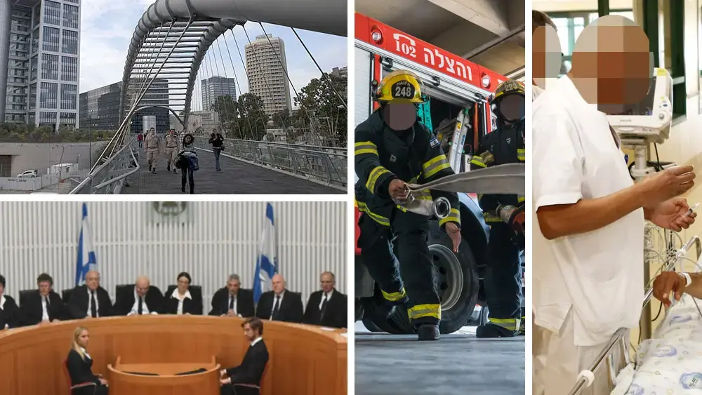 20 ימי חופש בחודש, 50 אלף שקל פנסיה: השכר במגזר הציבורי נחשף