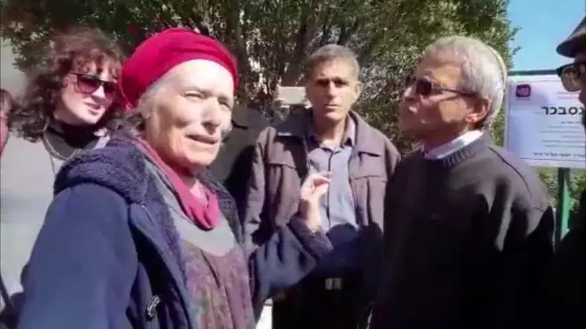 "נגד כל סוגי האלימות": פלסטינים הגיעו לנחם את משפחתה של אורי