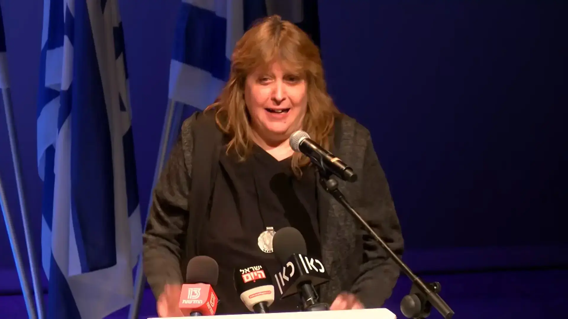 פרידה מעודד תאומי: "אמא, היום יש לך יום הולדת, אנחנו מביאים לך במתנה את אבא"