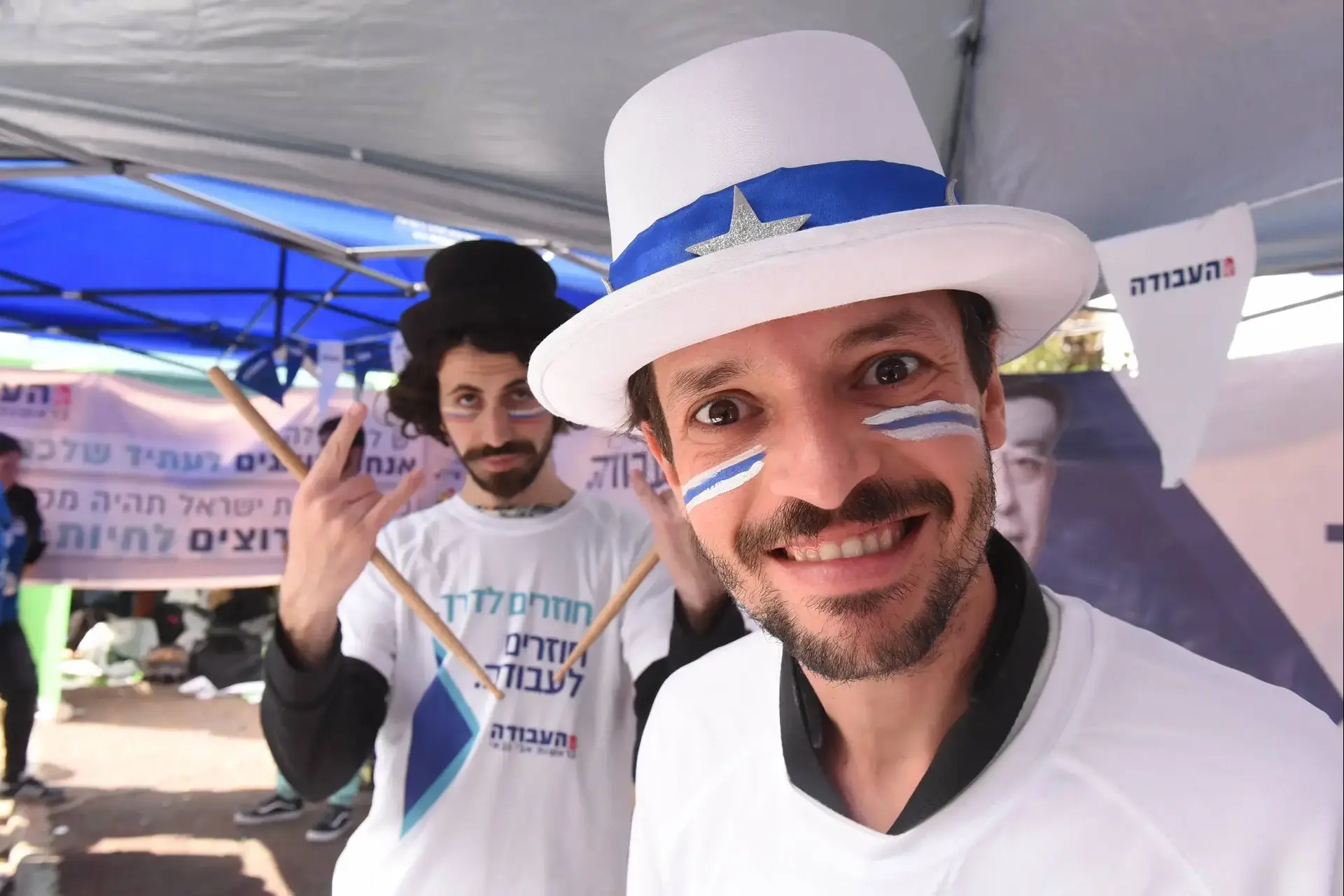 בחירות בבית ספר בליך ברמת גן