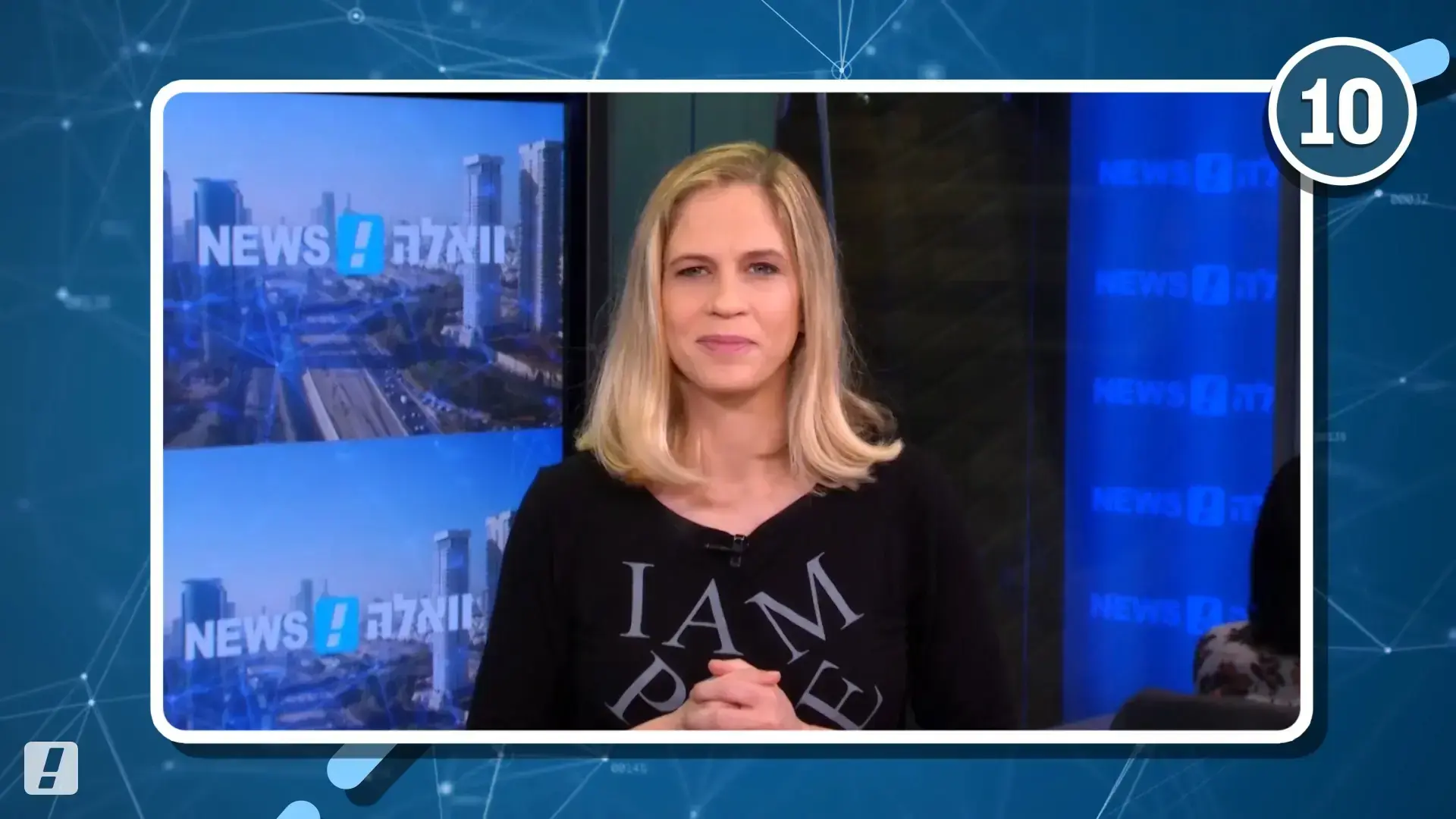 צפו: המעידות הסקסיסטיות של גברי "כחול-לבן"