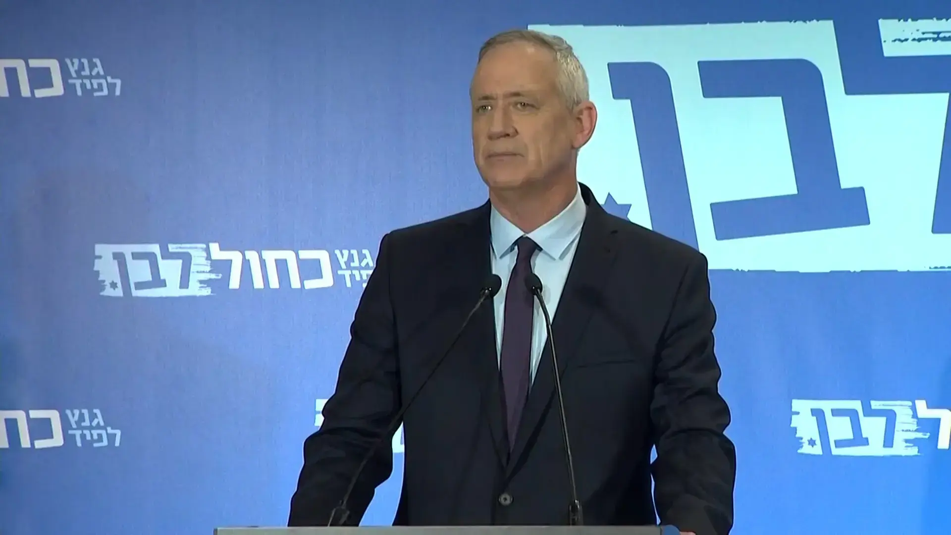איראן על פרשת הטלפון של גנץ: לא פרצנו לטלפונים של ישראלים