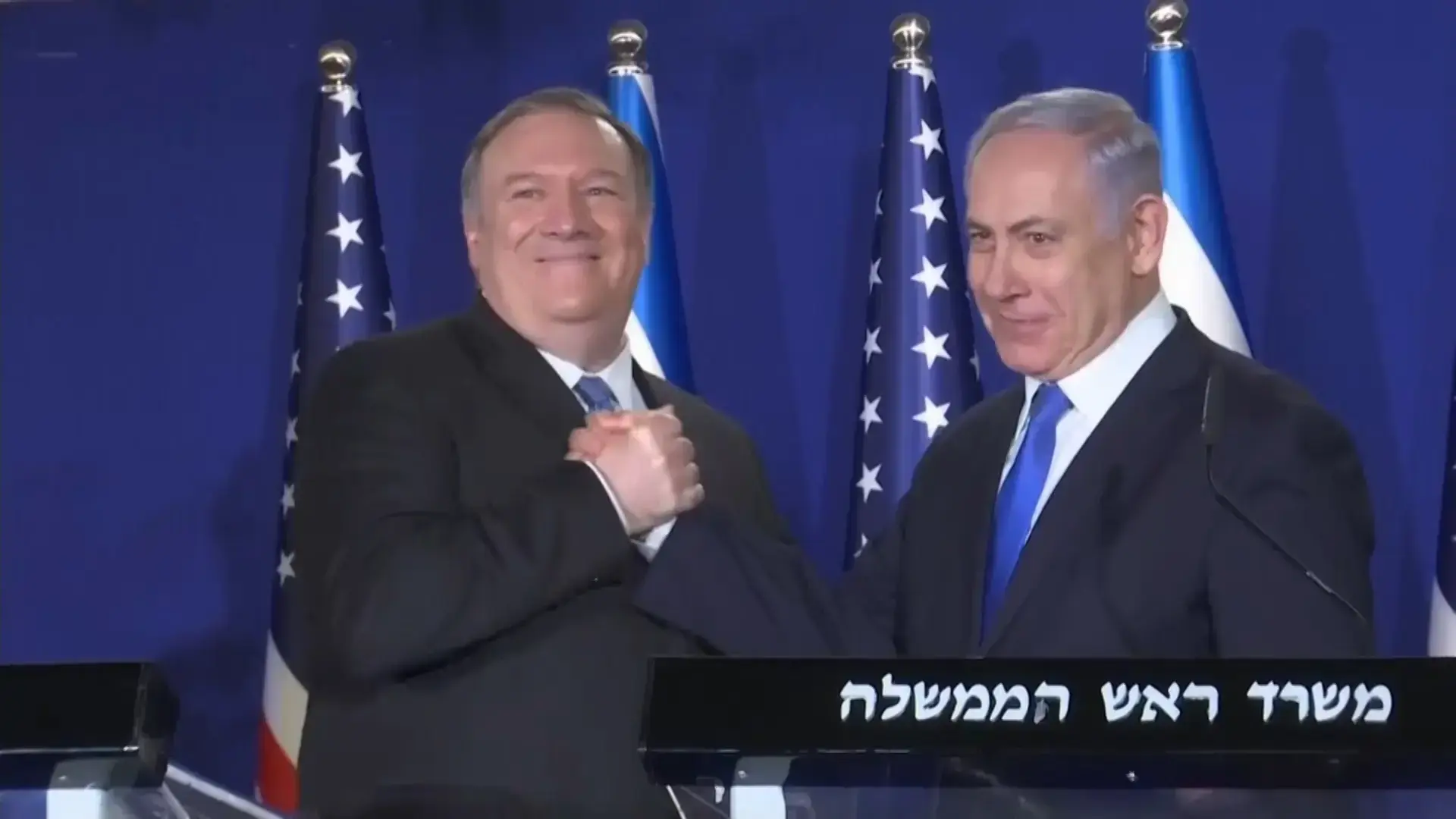 פומפאו: ייתכן שטראמפ הוא אסתר המלכה שנשלח להגן על ישראל מאיראן