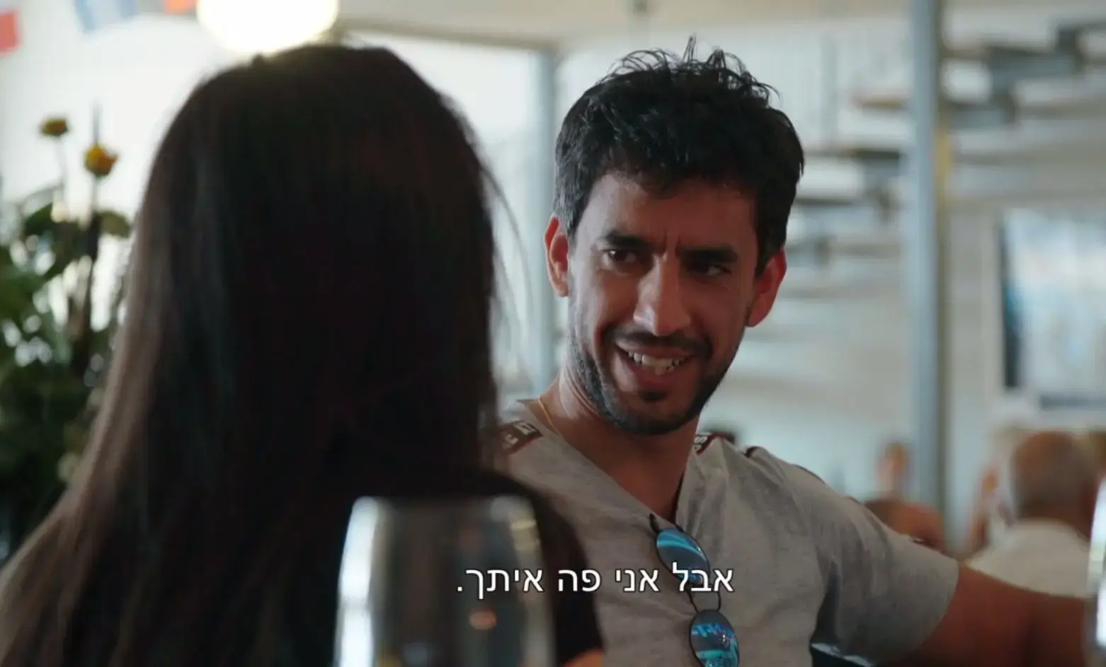 חור הצצה עשוי זהב טהור: סוד ההצלחה של "חתונה ממבט ראשון"