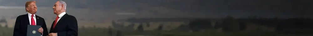 טראמפ עם הגולן