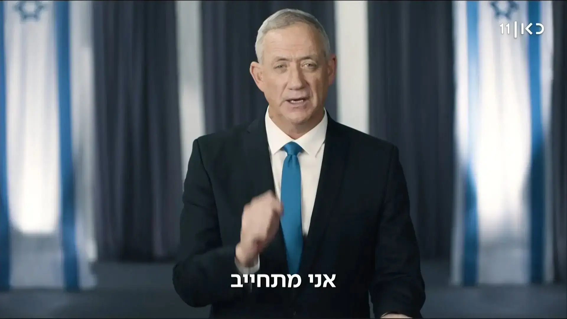 גנץ מציג: אחד מסרטוני התעמולה המגוחכים ביותר בתולדות ישראל