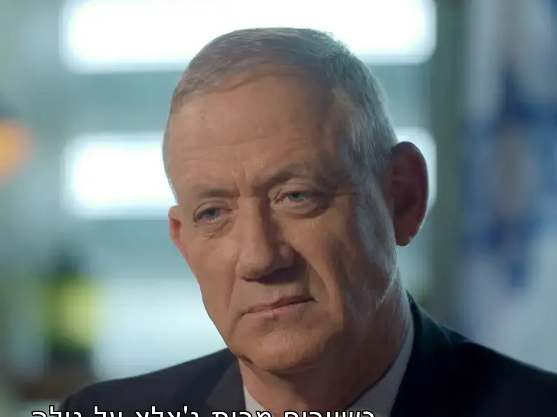 הסקופ הגדול של "המקור" בתחקיר על גנץ היה חיבתו לשירה בציבור