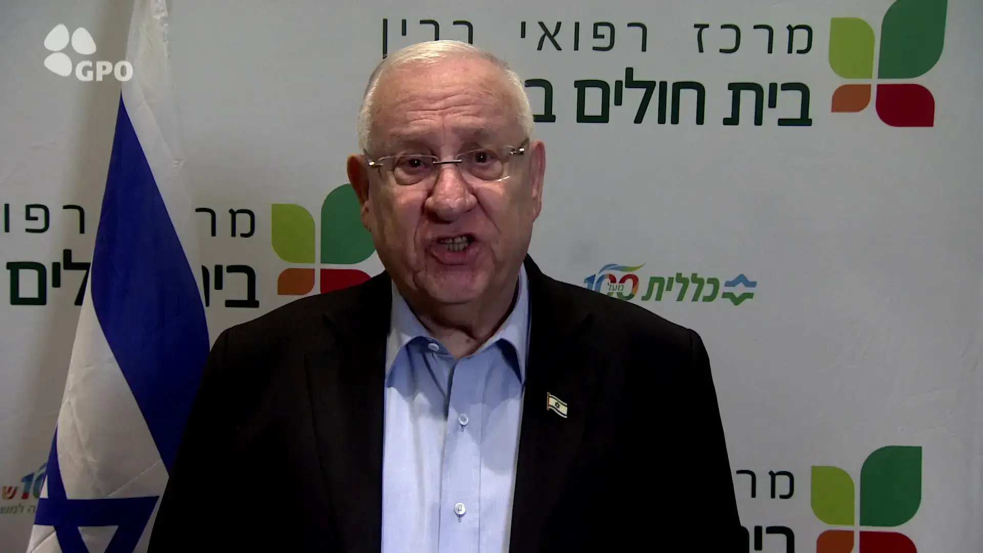 ריבלין ביקר את רעייתו: "אני מעודד, נחמה שלי היא אישה חזקה"