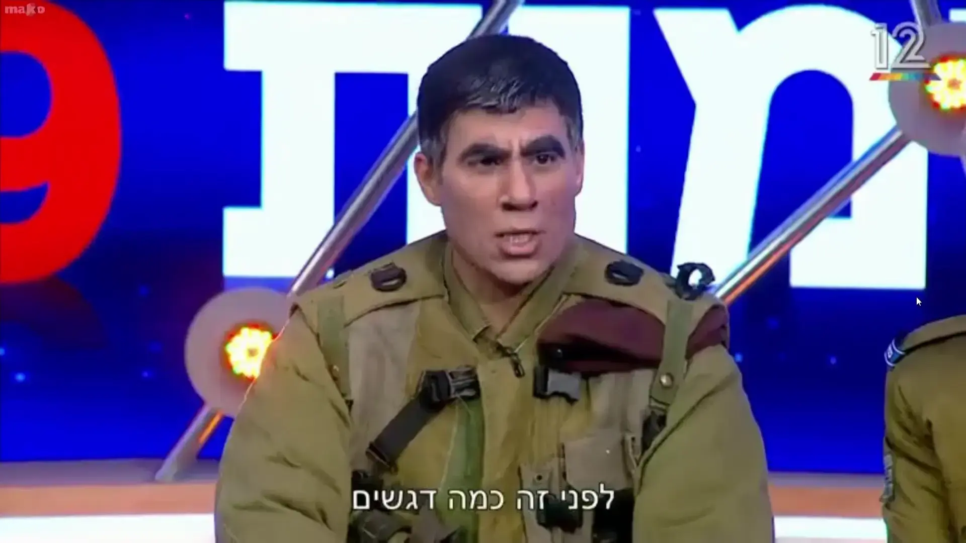 דווקא בעונה כל כך חשובה, "ארץ נהדרת" יורה לכל כיוון ולא פוגעת