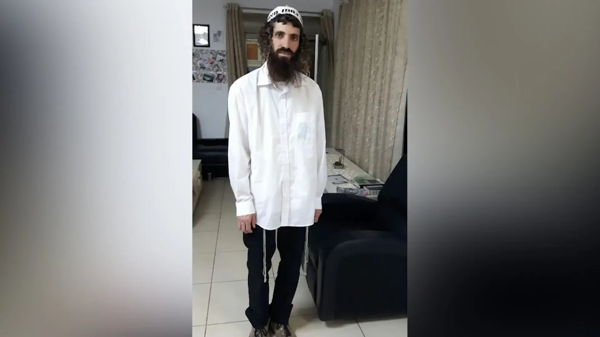 תשעה חודשים לאחר שנעלם - זוהו עצמותיו של נעדר מפתח תקווה