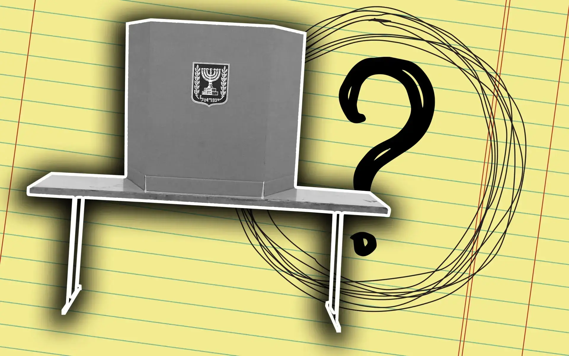 מסוגלים לפתור את זה? חידון הסופ"ש של וואלה! NEWS לקראת הבחירות