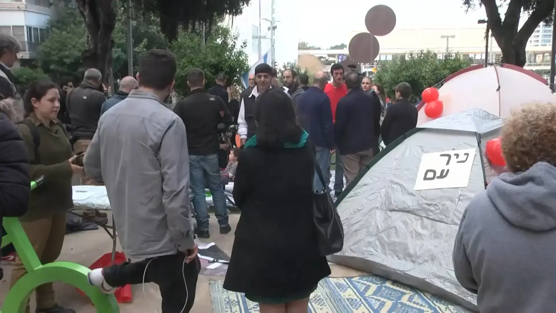 "לא נסכים שימכרו אותנו": תושבי עוטף עזה הקימו מאהל מחאה בת"א