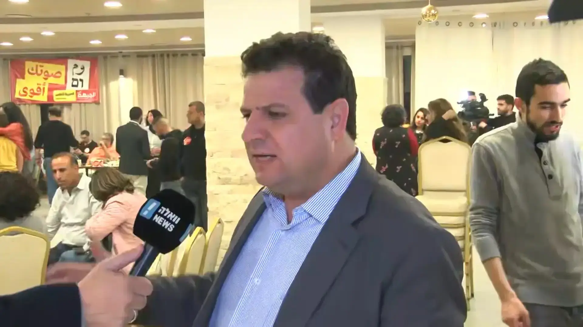 איימן עודה: למרות השנאה וההסתה - הציבור נתן בנו אמון