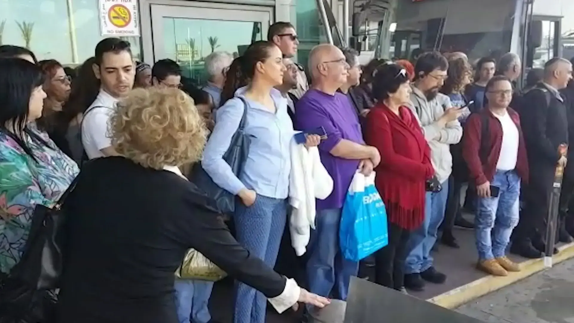 בדיקת אירוע השבתת הרכבת: ועד העובדים לא הורה על "התחלות" המונית