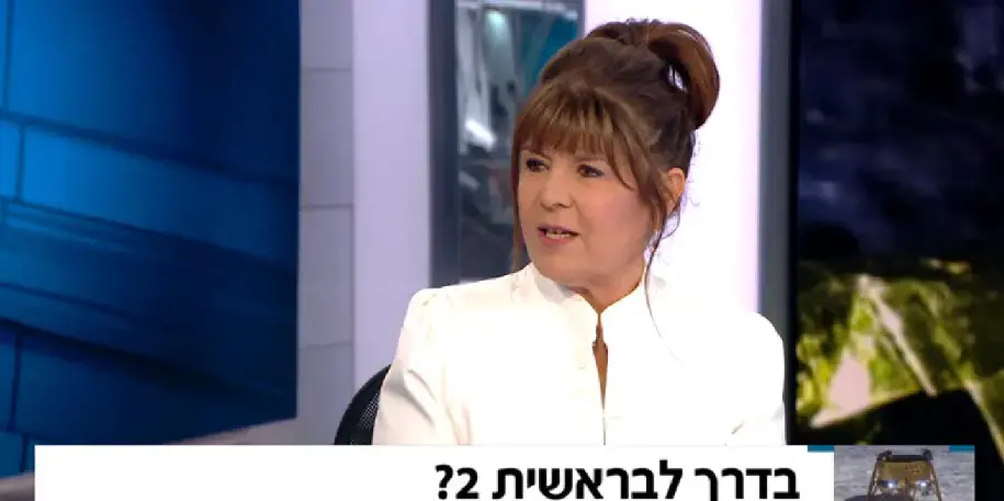 למלא את החלל: מהדורות הסופ"ש התמסרו לפנטזיות מופרכות על ממשלת אחדות ומסעות בגלקסיה