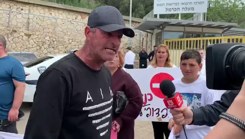 "עשו לי פיגוע בעיר": עשרות הפגינו בטירת כרמל נגד ההוסטל לעברייני מין