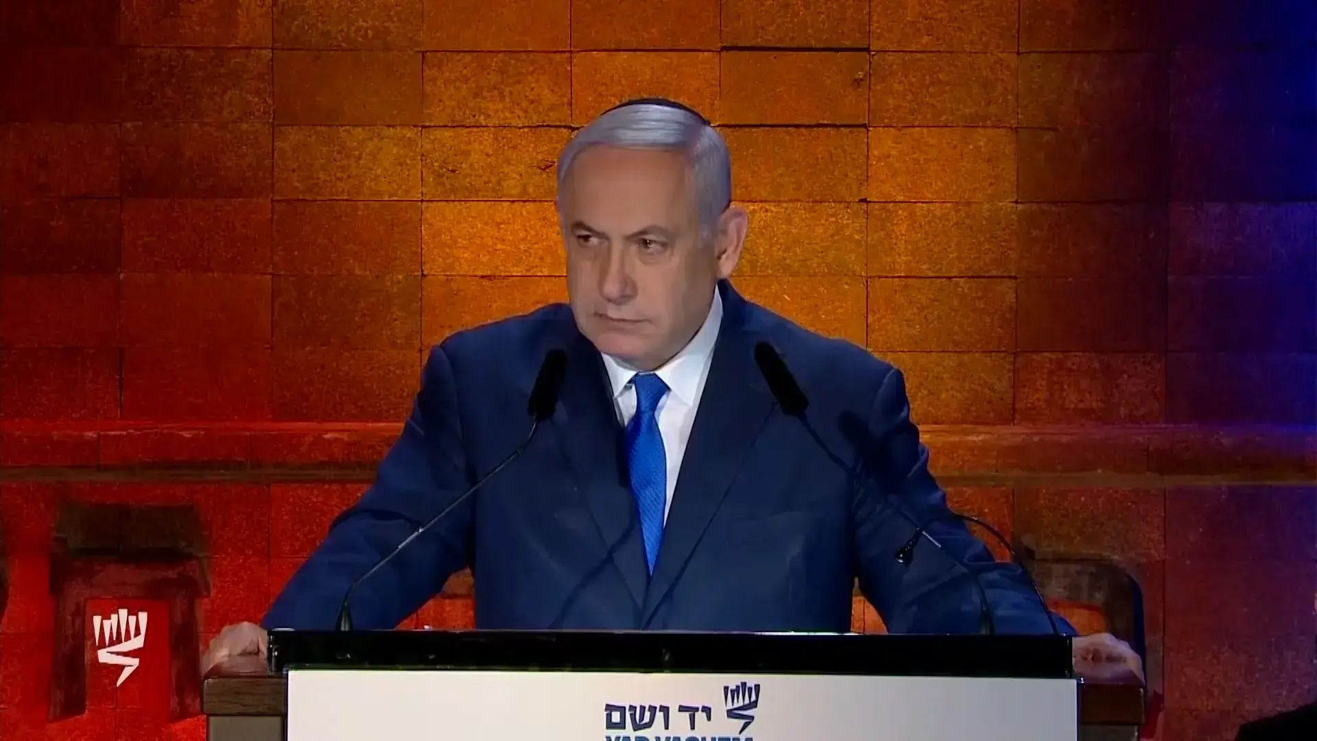 ריבלין ביד ושם: שום אינטרס לא מצדיק ברית עם מנהיגים אנטישמים