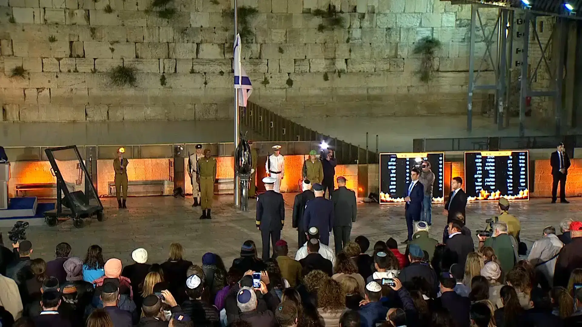 ריבלין בטקס יום הזיכרון לחללי צה"ל: לא נשקוט עד שהנעדרים ישובו לכאן