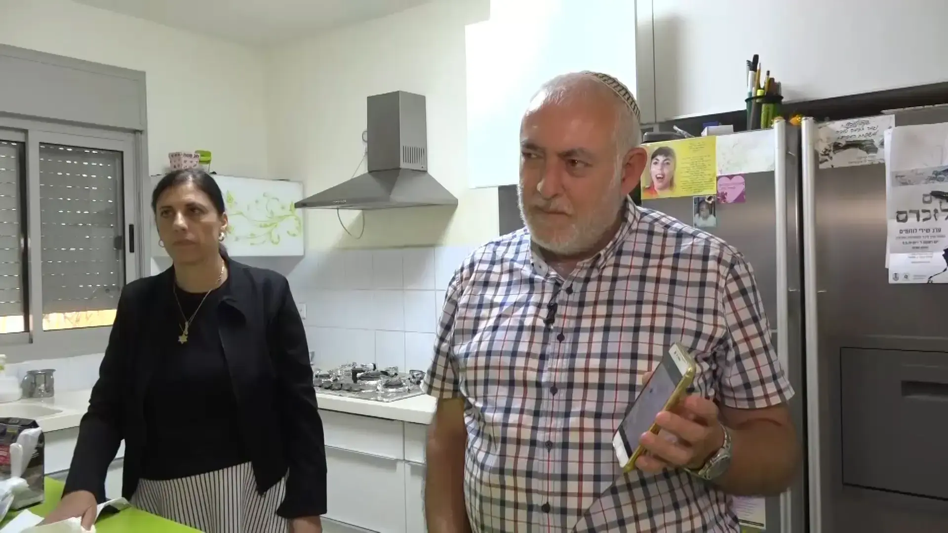 "ממשיכים במסורת שלו": יום זיכרון ראשון בלי יובל מור יוסף