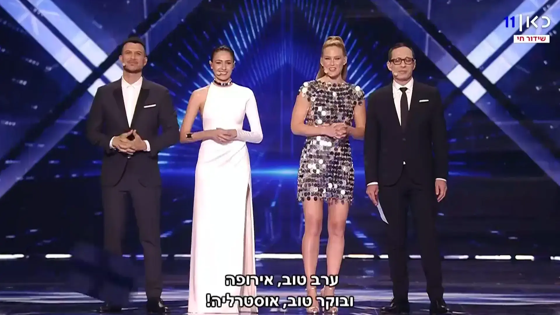 דוז פואה לתאגיד השידור: ארבע הערות על חצי גמר האירוויזיון