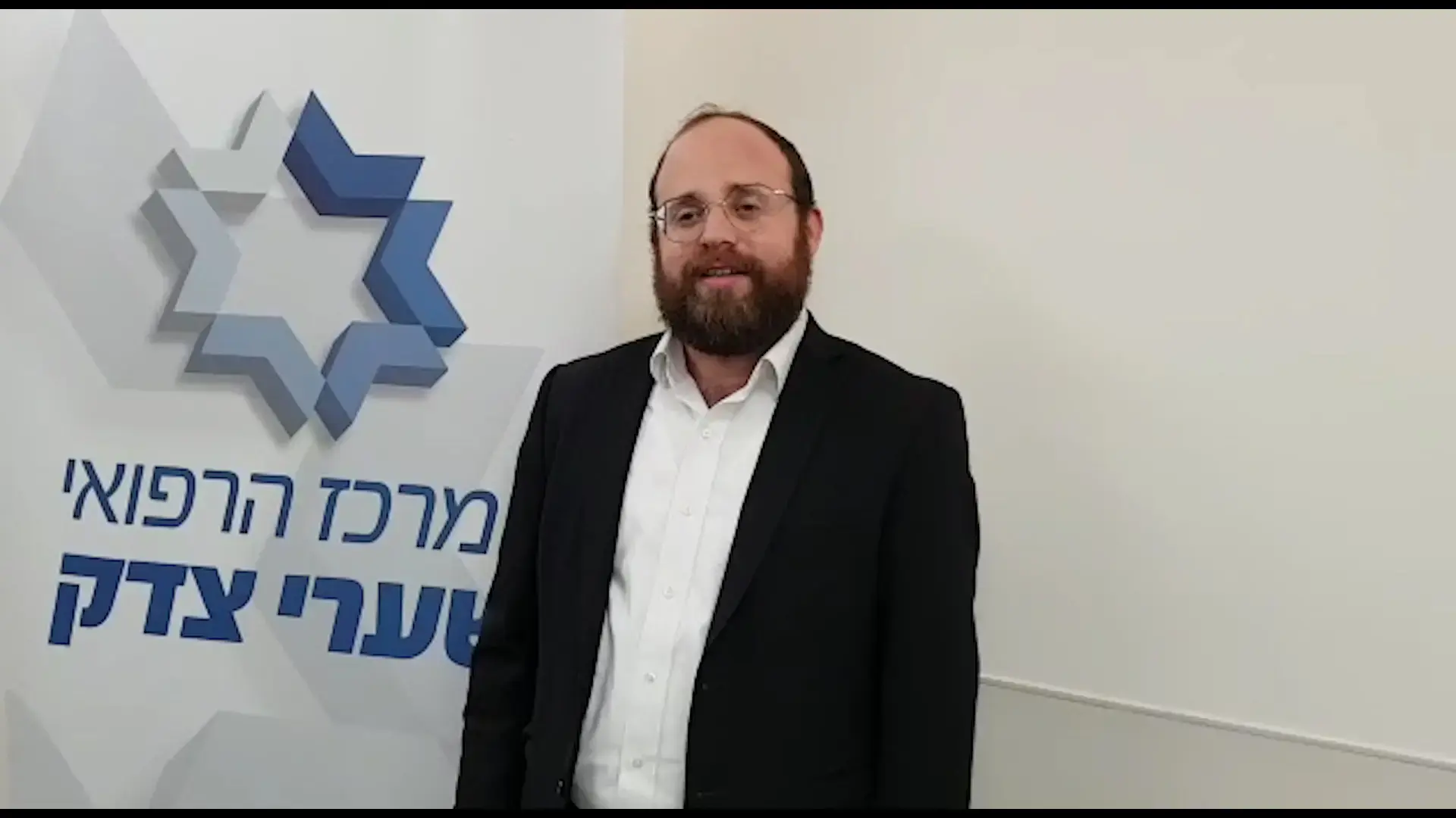 האם שאיבדה את שני ילדיה בשריפה - ילדה שלישייה: "יש השגחה"