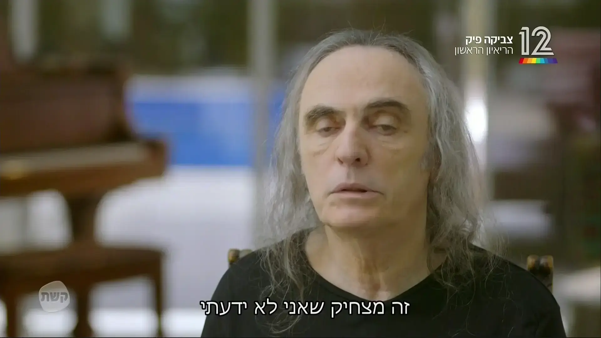 הריאיון של חיים אתגר עם צביקה פיק התעלה מעל ההישג העיתונאי