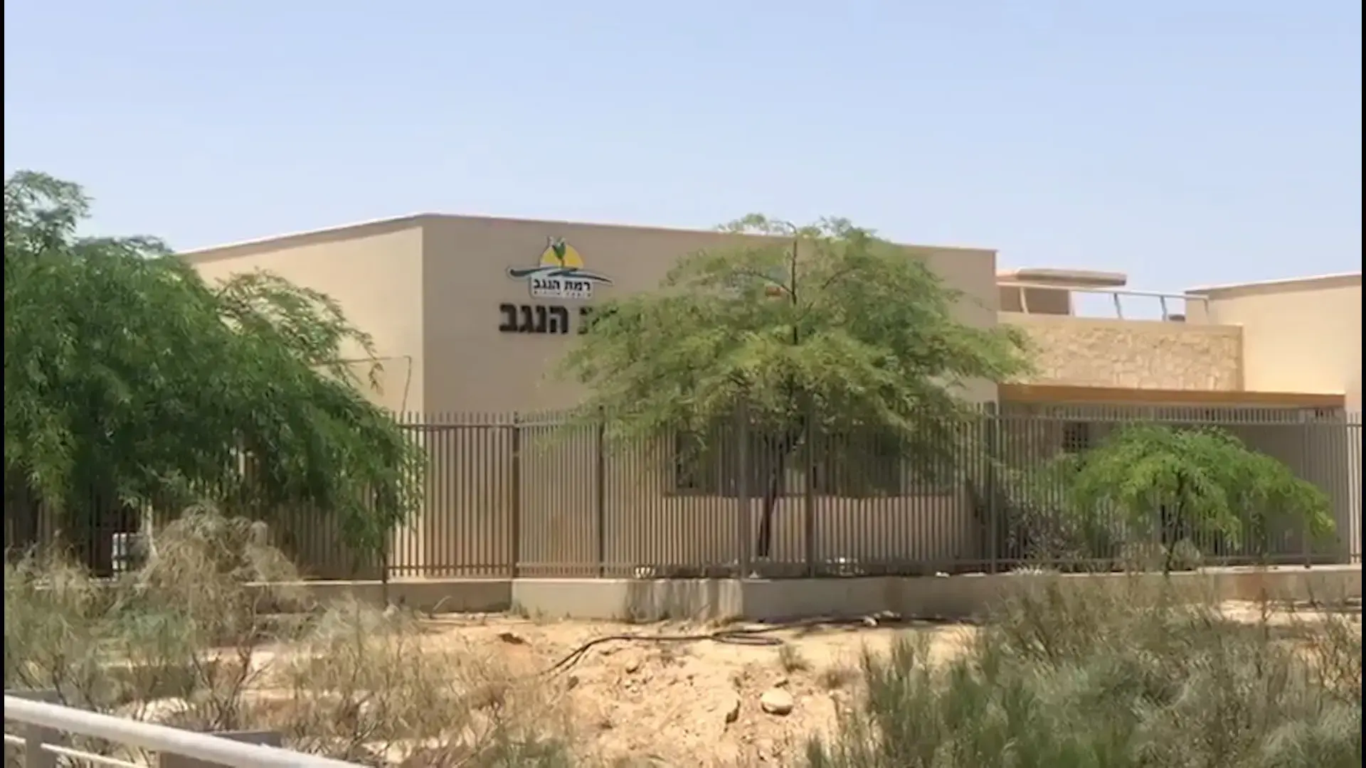 רימון אימונים שהביא תלמיד התפוצץ בבית ספר בדרום; אין נפגעים