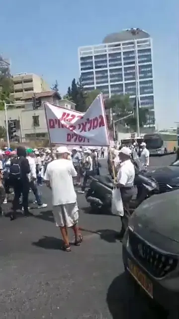 מאות שקלים בחודש - לרבע מיליון איש: המדריך לקיצוץ בפנסיות