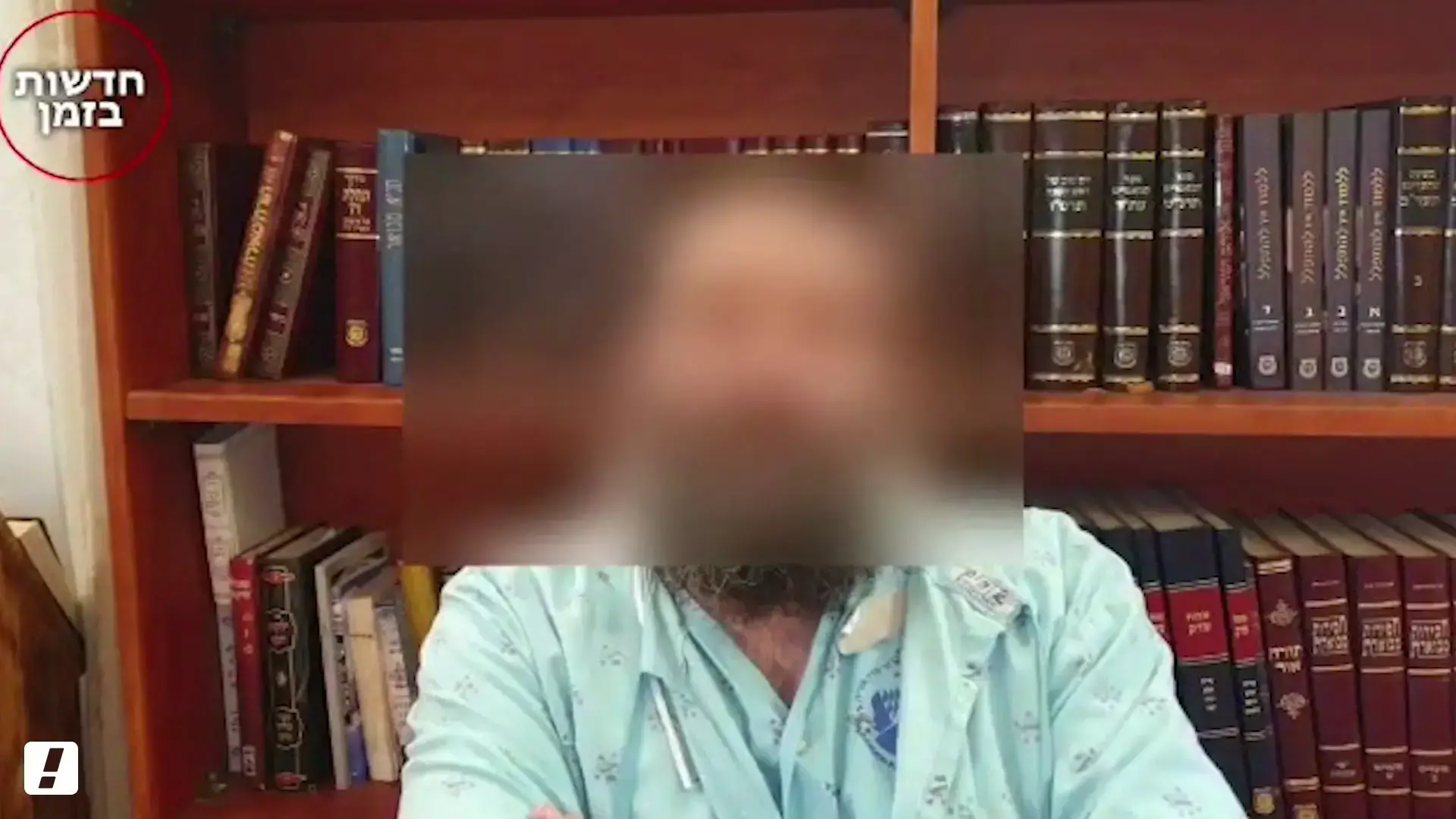 שמונה שעות, לבד במים: כך שרדו חמשת המחולצים מהכנרת