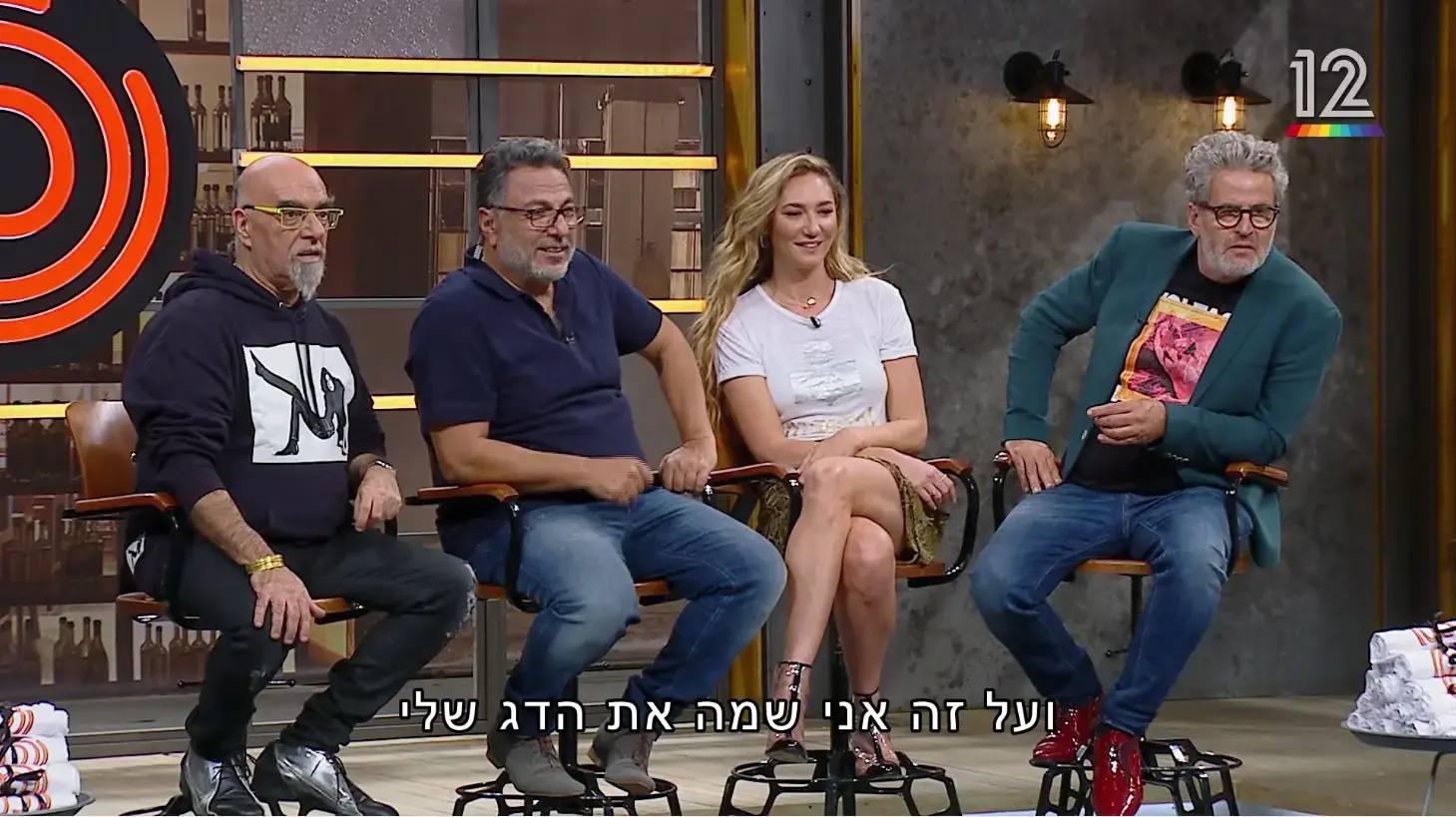ישראל אהרוני: "אנשים מתבלבלים בין הטווסיות שלי ליהירות"