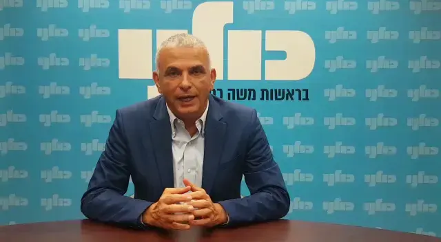 כחלון הודיע: "במידה שיוקדמו הבחירות - כולנו תרוץ עם הליכוד"