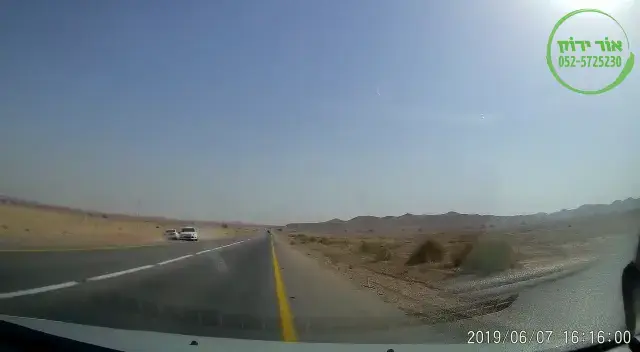 יממה אחרי מות האחיות בכביש 90: נהג נרדם וכמעט התנגש חזיתית