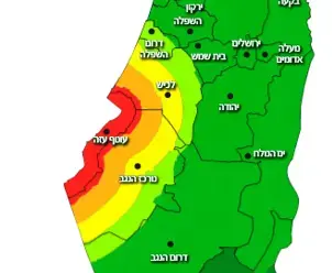 כיצד לשנות את הגדרת ההתרעות של פיקוד העורף באפליקציית וואלה! NEWS?