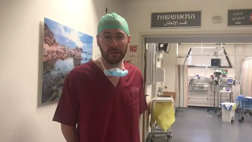 בדרך לביה"ס: בן 9 שרכב על קורקינט בחדרה נפגע מאוטובוס; מצבו קשה