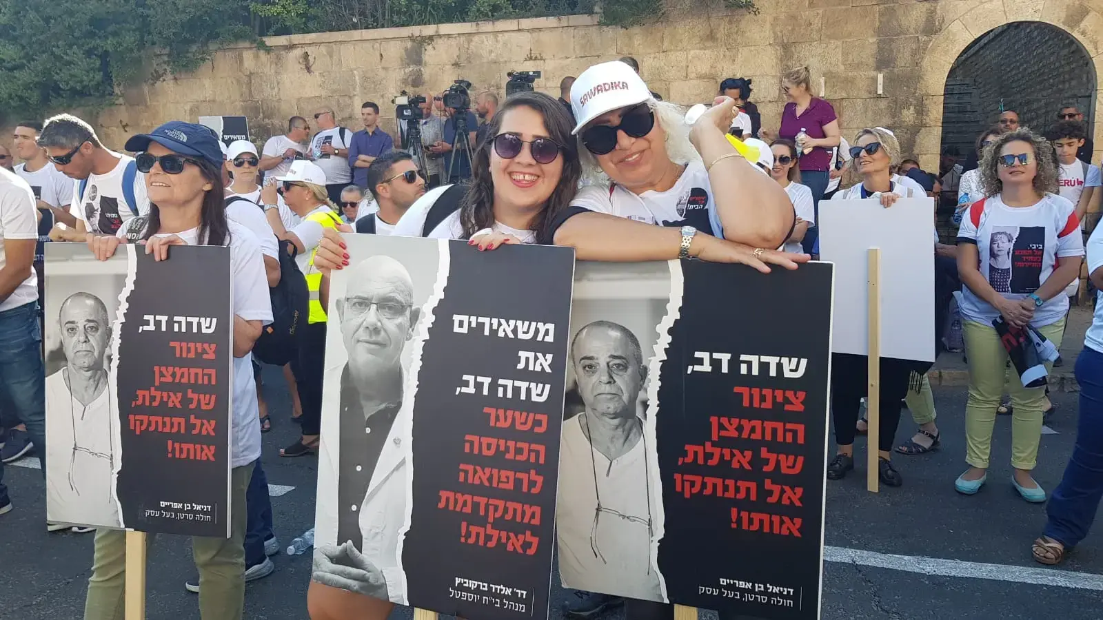 "אין קשר לשדה דב": שיבושים בנתב"ג עקב מחסור בכוח אדם