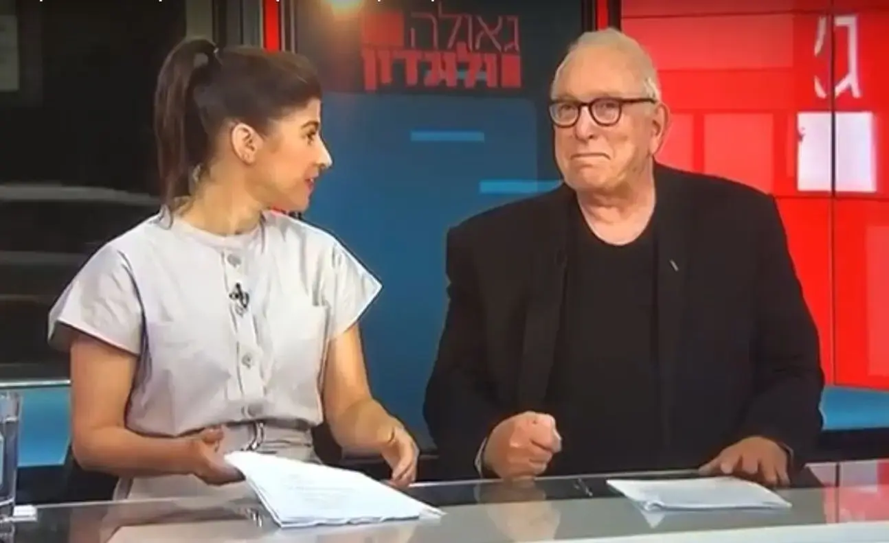 אחרי 8 חודשים בלבד: התכנית "גאולה ולונדון" יורדת מהמסך
