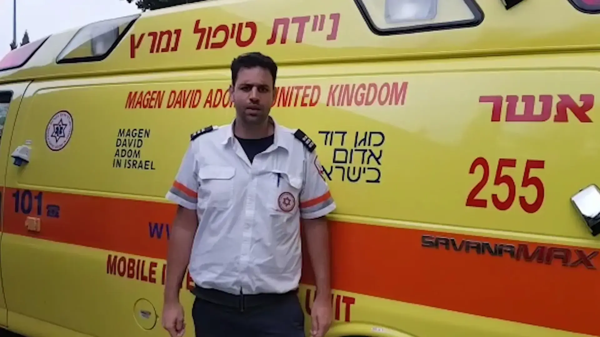בת 11 הוכשה ע"י נחש בחורפיש - מצבה קשה